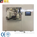 Small PVD Coating Equipment